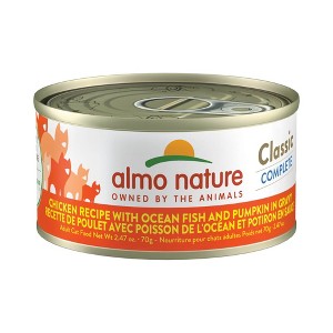 Almo Nature: Classic Complete Chicken Recipe Adult Cat Wet Food, 12 Pack - 1 of 4
