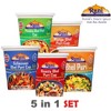 Rani Brand Authentic Indian Foods | Bhel Puri Cup Plain Flavor - 2 of 4