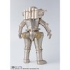 Bandai - Tamashii Nations - UltraSeven - S.H.Figuarts - King Joe Action Figure - 3 of 4