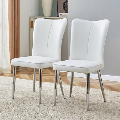 LOVMOR 2-piece set of white PU seats with silver metal legs
