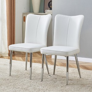 LOVMOR 2-piece set of white PU seats with silver metal legs - 1 of 4