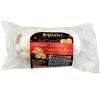 Schlunder Mini Christ-Stollen Premium MARZIPAN Christmas Stollen 7.05 oz. / 200 g (Pack of 2) - 2 of 4