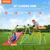 Whisen 8FT Geometric Dome Climber with Slide & Climbing Grip, Supports 600LBS and Easy Assembly, Gift for Kids - Blue - 2 of 4