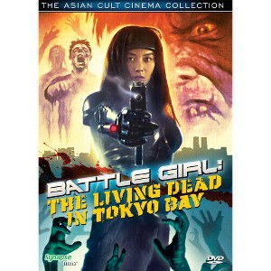 Battle Girl: The Living Dead In Tokyo Bay (DVD)(1973) - 1 of 1