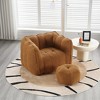 LOVMOR 42.5"Soft Bean Bag Chair with High Resilient Foam(Chips)for living room and bedroom,Coffee - 2 of 4