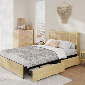 Bed Frame with Natural Rattan Headboard, Queen Size, 4 Storage Drawers, Wooden Slats, Boho-Style Cane Support, Metal Base - 1 of 4