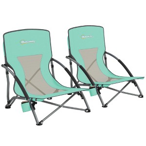 Outsunny Set of 2 Folding Beach Chair, Beach Chairs with Mesh Back, Carry Bag and Cup Holder for Outdoor Camping Lawn Sports Picnic, Turquoise - 1 of 4