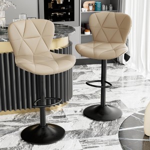 QingMoon Adjustable Bar Stools Set of 2, Swivel Counter Height Chairs, Faux Leather Bar Chairs with High Backrest for Kitchen Island, Khaki - 1 of 4