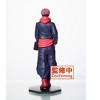 Taito: Jujutsu Kaisen - Yuji Itadori (TV Animation) Figure - 4 of 4