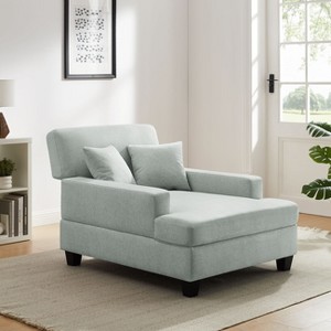 VANOMi 39.76'' Upholstered Upholstered Chaise Lounge - 1 of 4