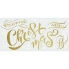 Merry Christmas Quote Peel and Stick Giant Wall Decal with Metallic Ink Gold - RoomMates - 4 of 4