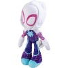 Marvel Spidey and His Amazing Friends 8" Ghost Plush - Spiderman Stuffed Animal Toy Figure - Officially Licensed - Gift for Kids, Boys and Girls - 3 of 4