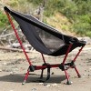 TravelChair Low Joey- 7789L: lightweight, small, packable low seating chair. - 2 of 4