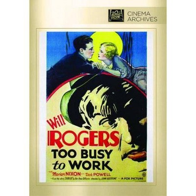 Too Busy to Work (DVD)(2016)