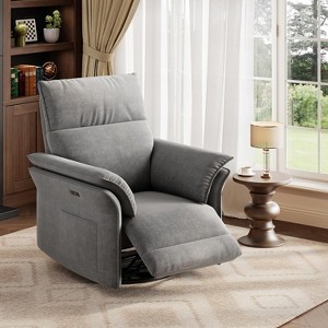Recliner Chair, Swivel Rocker Chair with USB Charge Ports,Upholstered Chenille Fabric Glider Recliner Nursery Chair with Double-Layer Armrests - 1 of 4