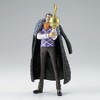 Banpresto - BanPresto - One Piece - DXF: The Grandline Series - Extra Crocodile Statue - 4 of 4