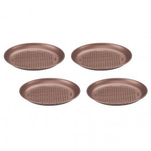Cuisinart 4pc Bronze Color 7" Mini Pizza Pan Set - CMBM-4PPBZ - 1 of 4