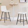 HDZNVF Set of 2 Modern White PU Bar Stool Set, Stable Comfort, Checkered Design, Black Metal Legs - 2 of 4