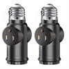 Kitcheniva E26 E27 Light Socket to Plug Adapter 2/3 Prong - 4 of 4