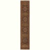 Unique Loom Palace Saray Border Indoor Woven Fringe Area Rug - 2 of 4