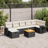 vidaXL Garden Sofa Set Black, Cream White PE Rattan - 2 of 4