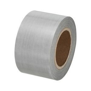 Unique Bargains Plastic High Visibility Outdoor Reflective Iron On Transfer Tape Gray - 1 of 4