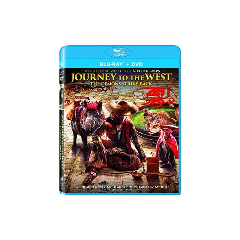 Journey to the West: The Demons Strike Back (Blu-ray)(2017), 1 of 2