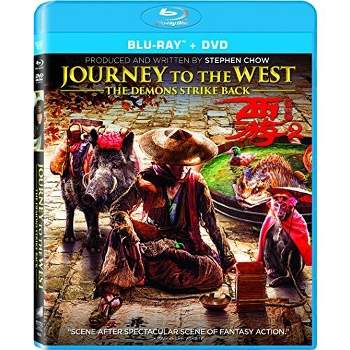 Journey to the West: The Demons Strike Back (Blu-ray)(2017)
