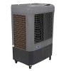 Hessaire MC37M Indoor or Outdoor Portable Oscillating Evaporative Swamp Air Cooler for 950 Square Feet of Space with Water Reservoir - image 2 of 4