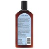 Agadir Argan Oil Daily Volumizing Shampoo    12.4 oz - 2 of 4
