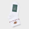 Women's Game Day Embroidered Football Pointelle Bobby Socks with Lettuce Edge Cuff - Wild Fable™ - 2 of 3