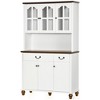 HOMCOM Kitchen Hutch Storage Cabinet with Antique Details, Feestanding Pantry Cabinet with 3-Level Adjustable Shelves, Dining Room Hutch, White - 4 of 4