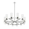 Datus 12-Light Contemporary Chandelier - Elegant Round Design for Foyers & Dining Areas - 2 of 4