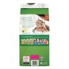 Purina Cat Chow Indoor Healthy Weight & Hairball Control Chicken Flavor Dry Cat Food - 3 of 4