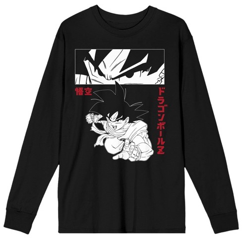 dragon ball super long sleeve shirt