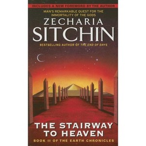 Stairway - (Earth Chronicles) by  Zecharia Sitchin (Paperback) - 1 of 1