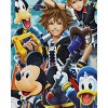 Northwest Kingdom Hearts, Ready for the Road, 48" x 60" Throw, Woven Tapestry Blanket - 2 of 4