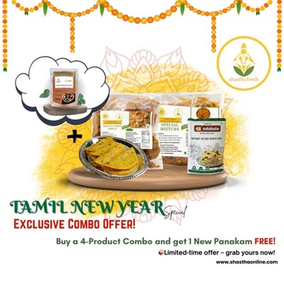 Ugadi special Combo Pack of 4