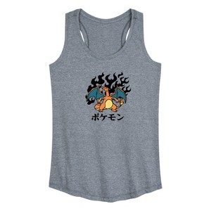 Women's - Pokémon - Charizard Flash Fire Graphic Racerback Tank - 1 of 4