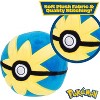 Pokemon 5" Quick Ball Plush - Generation 4 Poke Ball - Authentic Soft Stuffed Pokeball Toy with Weighted Bottom - Gift for Kids, Boys, Girls - 2+ - 3 of 4