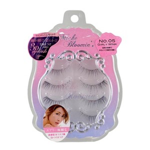 Miche Bloomin Eyelash Renewal 05 Girly Wink  ( 4 pair ) - Your Natural Wink, Amplified - 1 of 4
