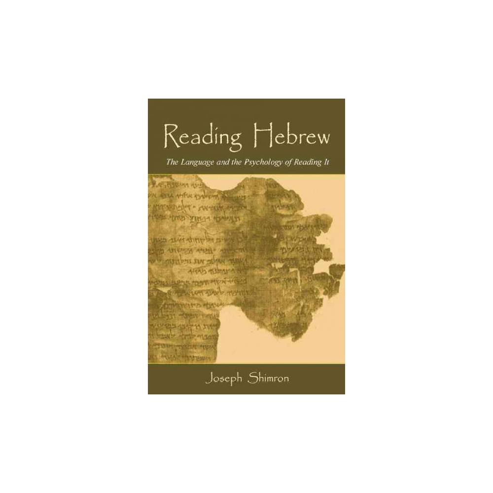 ISBN 9781138881198 product image for Reading Hebrew (Paperback) | upcitemdb.com