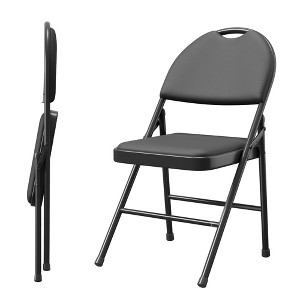 2/4/6 Pack Padded Folding Chairs, PU Leather Upholstered Foldable Chairs Set, Portable High Back Chairs for Office, Party, Dining Room - 1 of 4