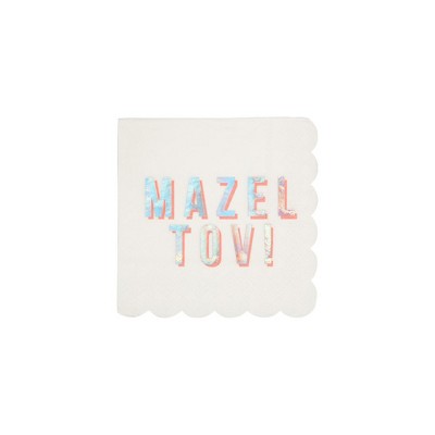 Meri Meri Mazel Tov Small Napkins