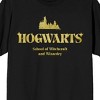 Harry Potter Hogwarts Title Destination on Black Short Sleeve Adult T-Shirt - 2 of 4