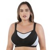 PARFAIT Women's Dynamic Mid-High Impact Sports Bra - 2 of 4