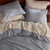 3 Pieces Linen Soft & Cozy Duvet Cover Linen Cotton Blend Bedding Set Tropical Plants Beige Color Cooling Bedding - 2 of 4
