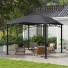 Outsunny 10' x 10' Soft Top Patio Gazebo Outdoor Canopy with Unique Geometric Design, Steel Frame, & Weather Roof - 2 of 4