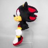 Sanei Boeki STH05 Sonic The Hedgehog All Star Collection Shadow (S) W 6.3 x D 6.3 x H 9.8 inches (16 x 16 x 25 cm) Plush Toy - 4 of 4