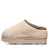 Bearpaw Kids' SNUGGLE MARTIS YOUTH Slippers - image 2 of 4